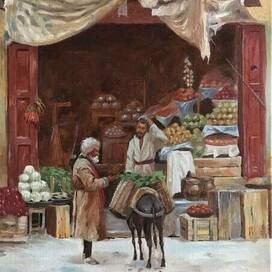 Копия картины Р.К.Зоммера " Овощная лавка"