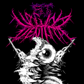 маскот для "St. Vagina Dentata"