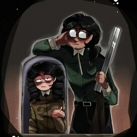 Не очень весело