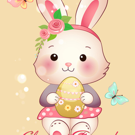 Открытка с милым кроликом