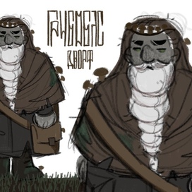 Персонаж для ДнД по описанию