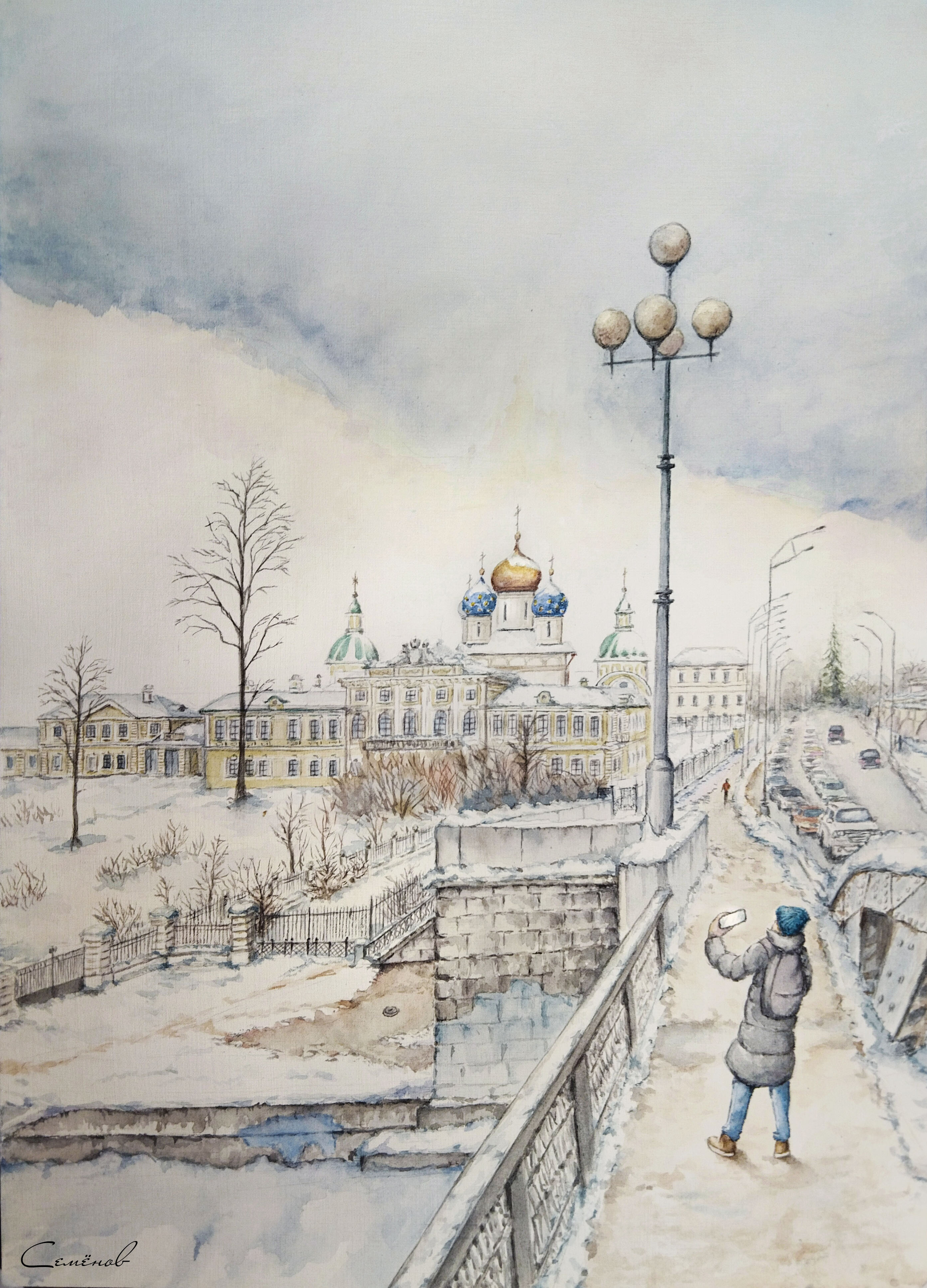 Шел я как-то по мосту