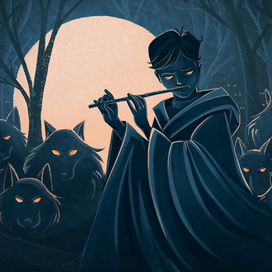 Волчий пастырь