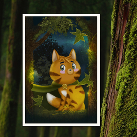 кот-путешественник