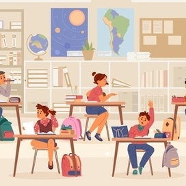 Класс на уроке