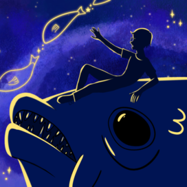 Стадии принятия - торг