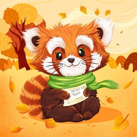 Красная панда ( или кошачий медведь, или малая панда)