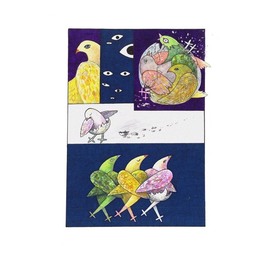 Трансформация