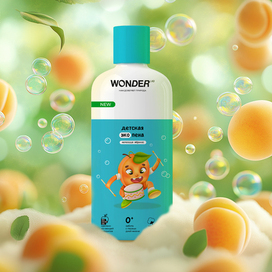 Персонаж для детской упаковки пены для ванны