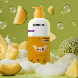 Персонаж для детской упаковки геля