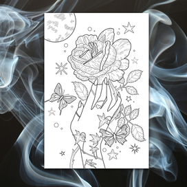 Раскраска для взрослых