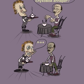 В рестаране