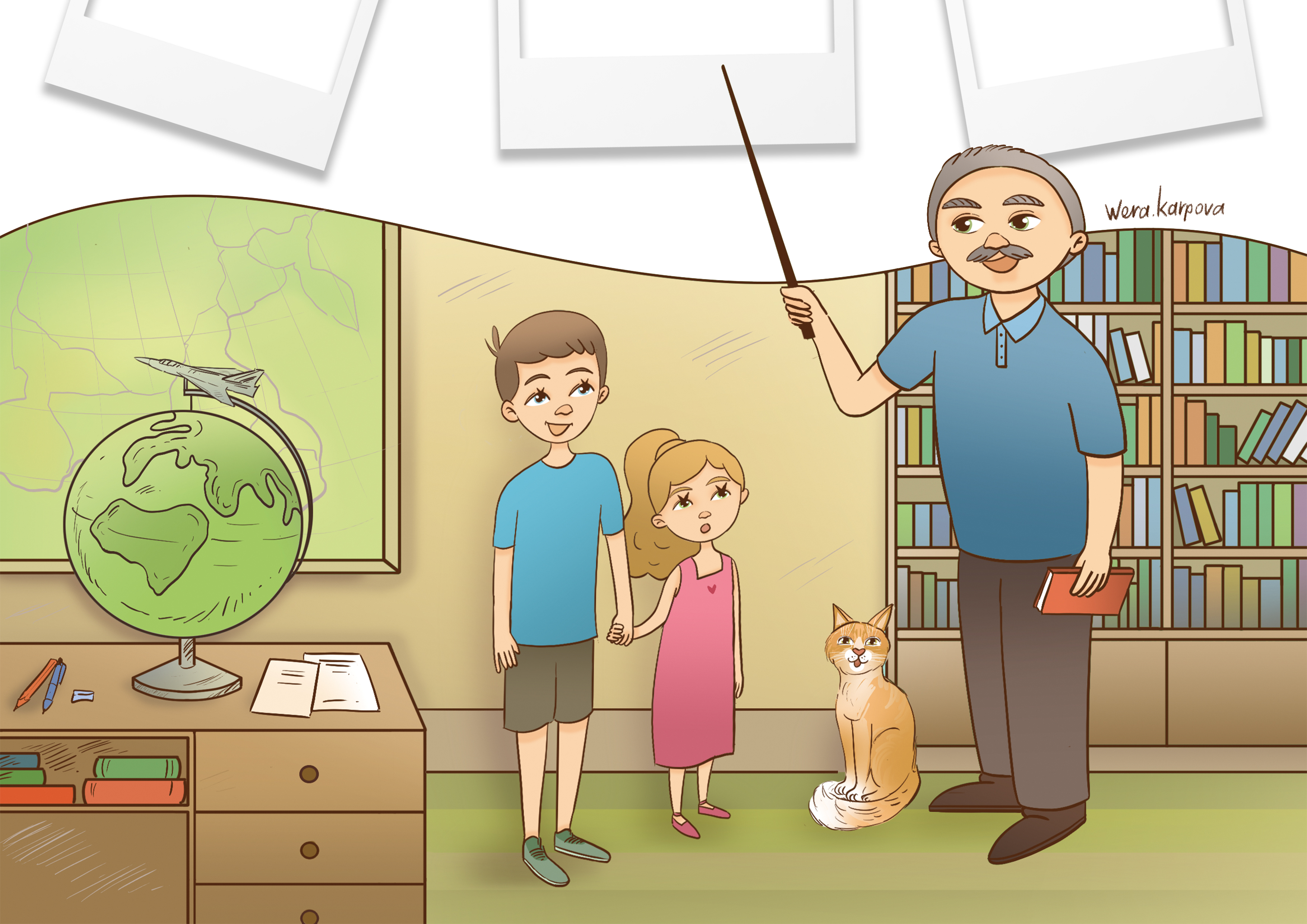 Дедушка с указкой