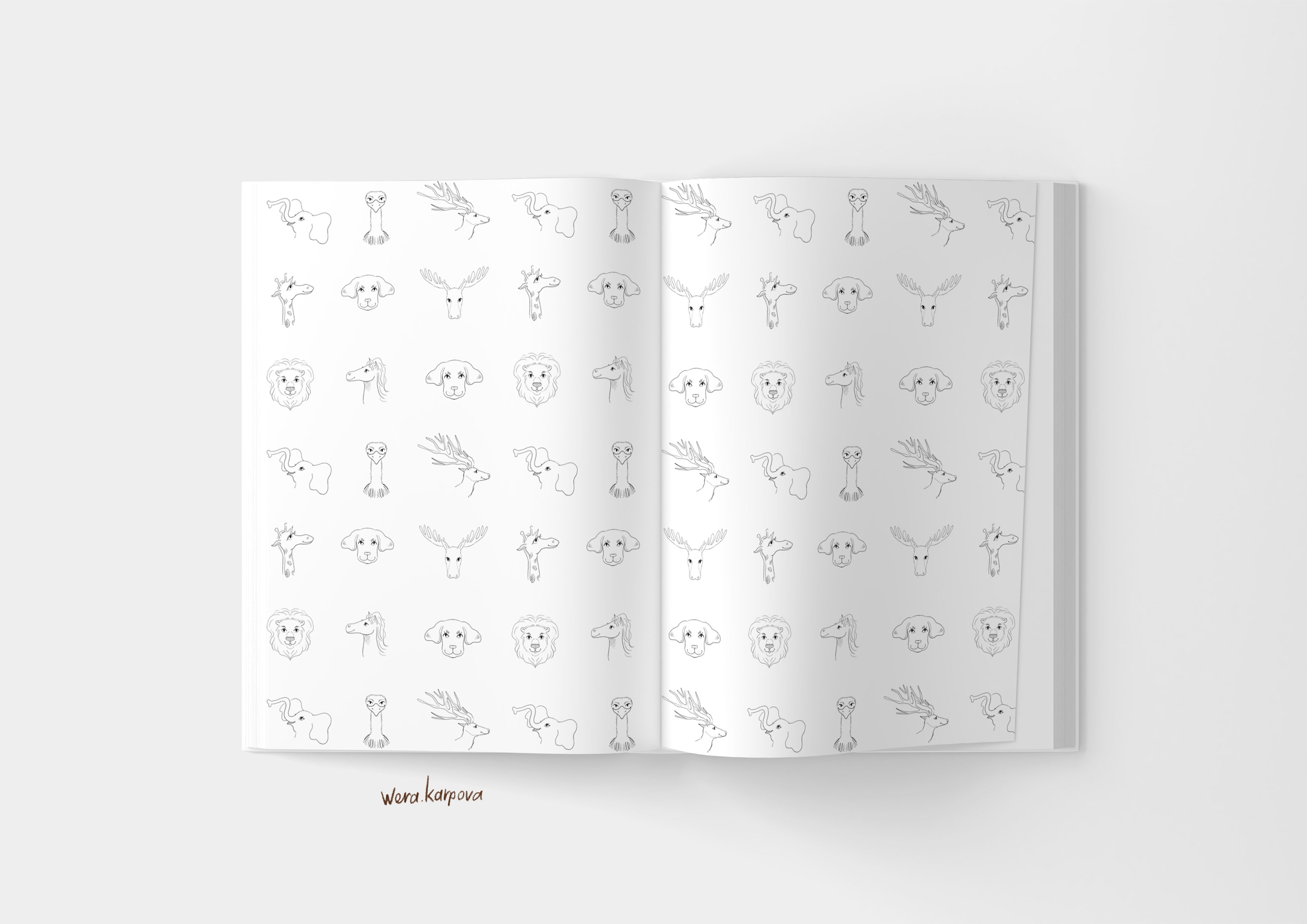 Форзац для книги с детскими рассказами