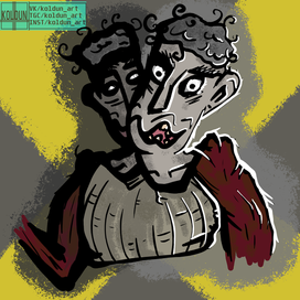 Близкий советник