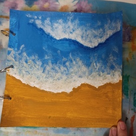 Картина "На море" 