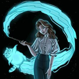 "Мой патронус"