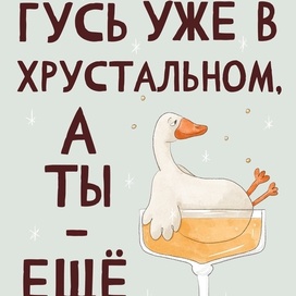 Авторские открытки