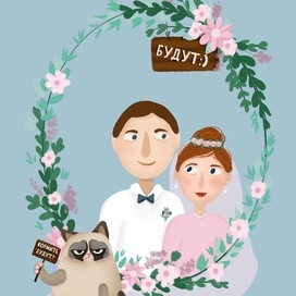 Авторские приглашения