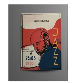 Постер для мероприятия