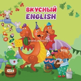 Книжная обложка