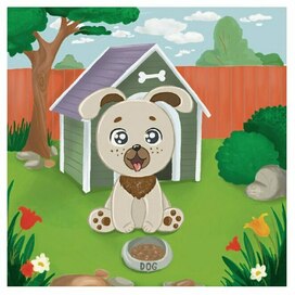 Детская иллюстрация собака - сторож