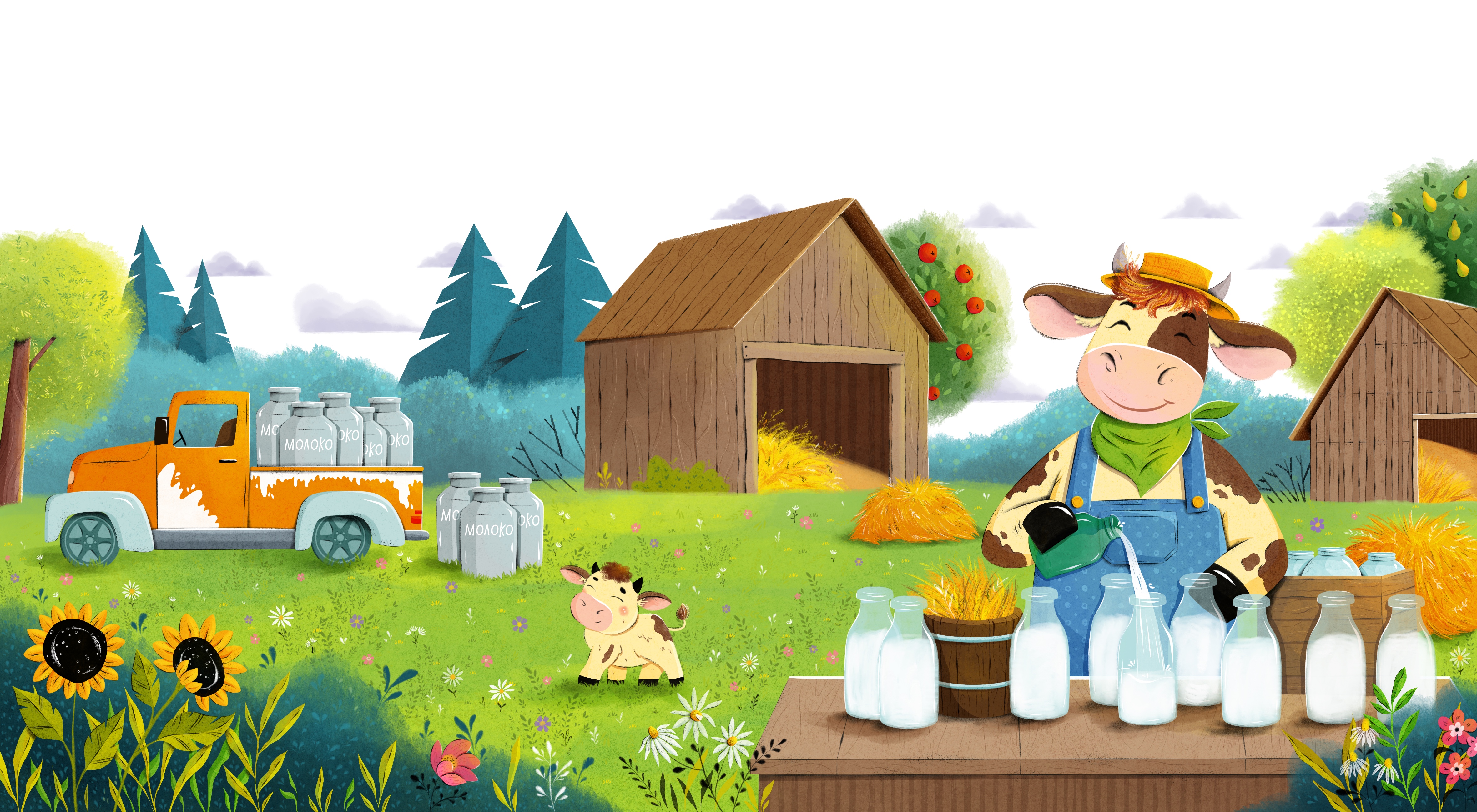 Книга Откуда берутся продукты