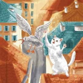 Кот и чайка (иллюстрация к истории про девочку Мару и чайку Момо)