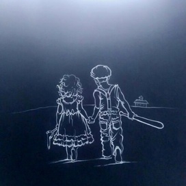 Дорогу осилят идущие