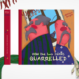 Иллюстрации к рассказу Н.В.Гоголя. 