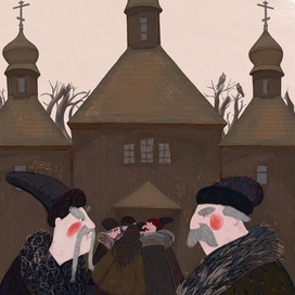 Небольшая серия иллюстраций к произведению Н.В.Гоголя