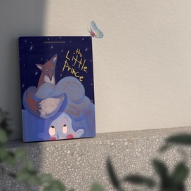 Оформление  