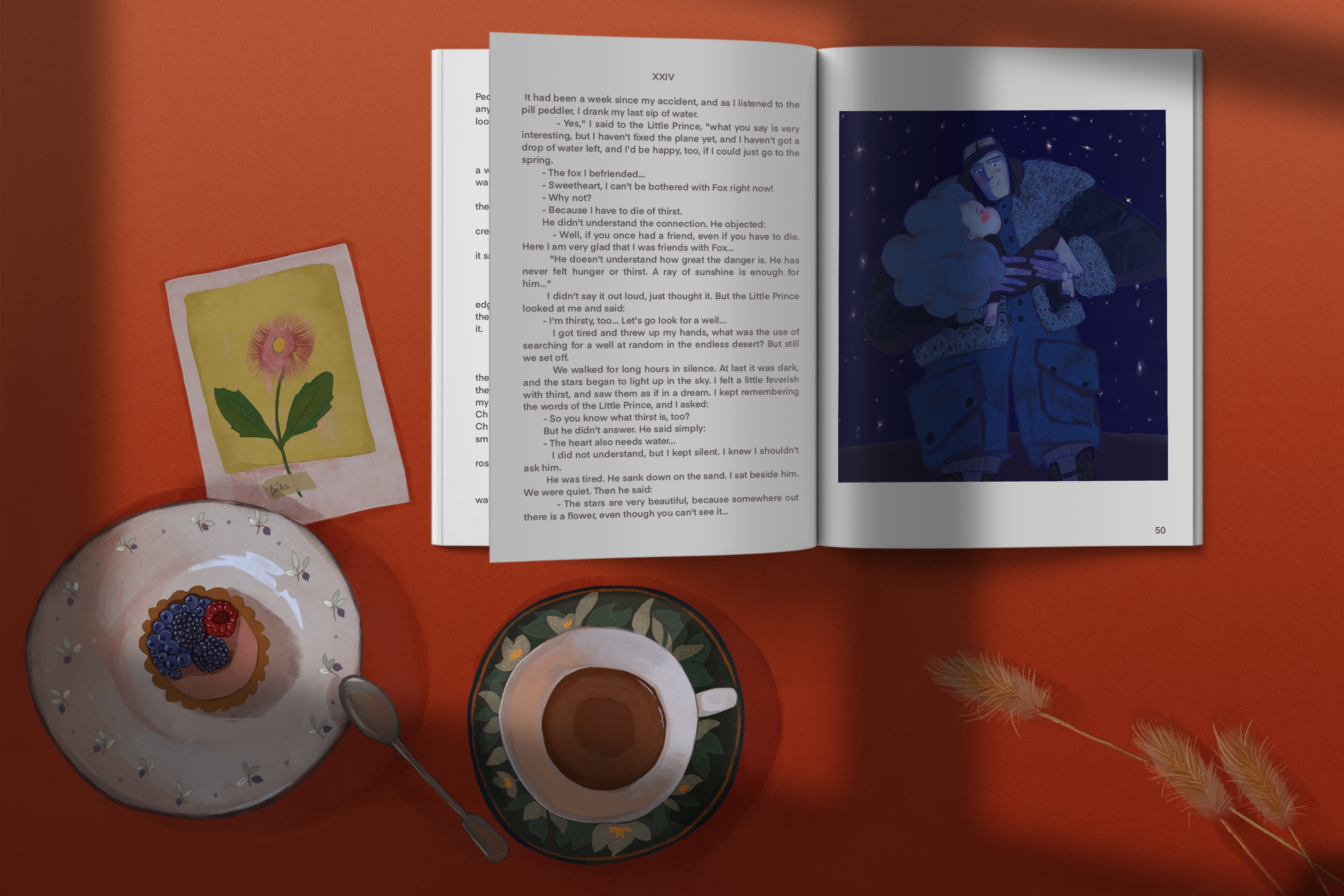 Оформление Маленького принца