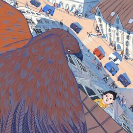 Magical World of a Child