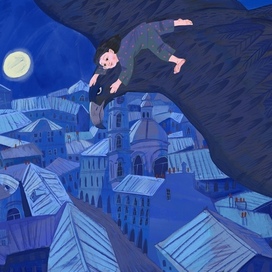 Magical World of a Child