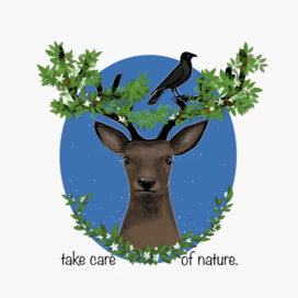 Берегите природу