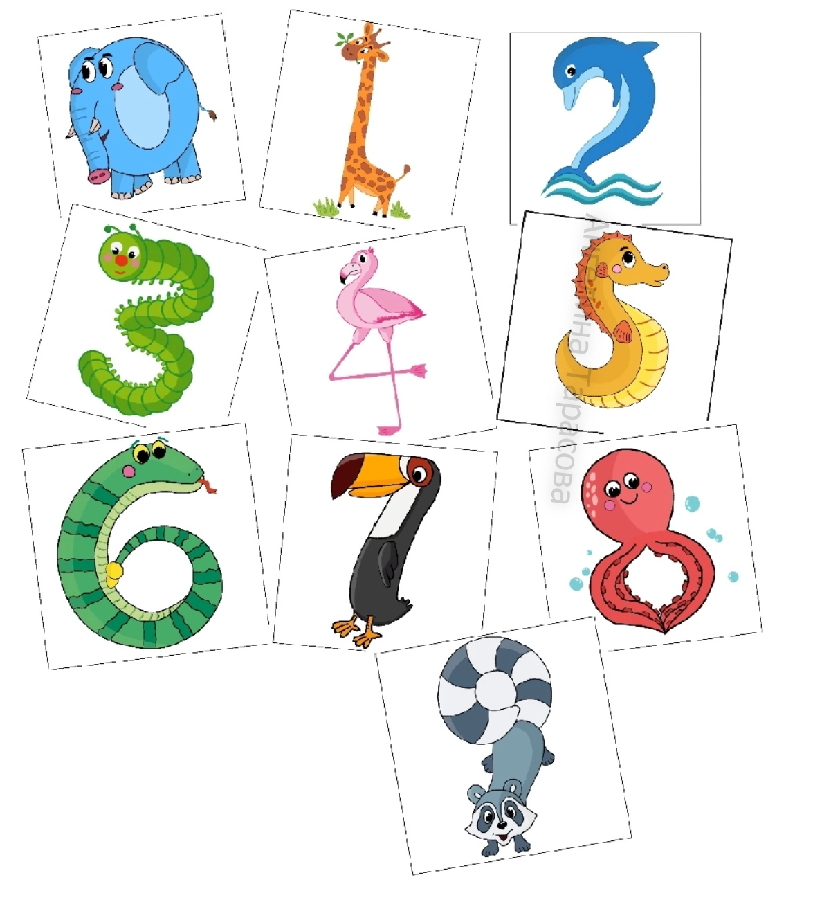 Детские карточки цифры в виде животных