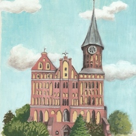 Кафедральный собор