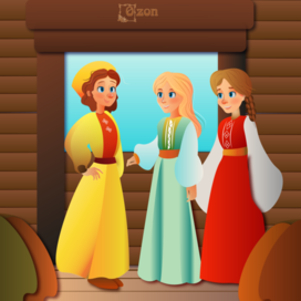 озон в Древней Руси