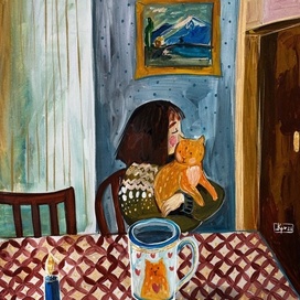 Хорошо, когда рядом есть кто-то, кто мешает тебе быть одиноким 💛