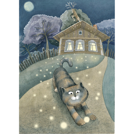 Серебряное копытце