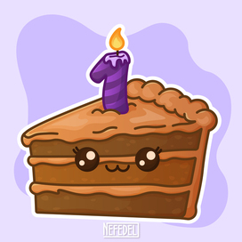 Кусочек торта