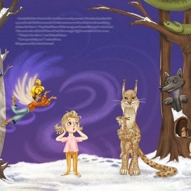 Лесные друзья