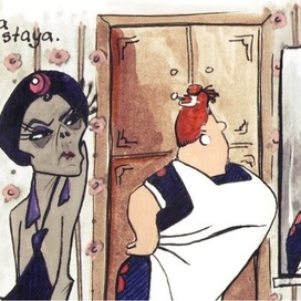 Yzma + Фрекен Бок