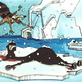 Scrat + Юлий (Три богатыря) 