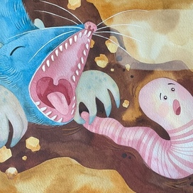 Подземная история