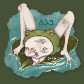 Лягушка-Квакушка