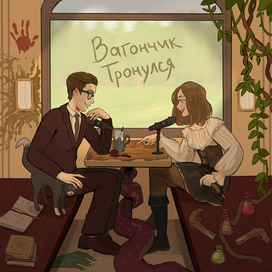 Обложка для подкаста