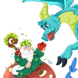 Хранитель Леса и Дракоша