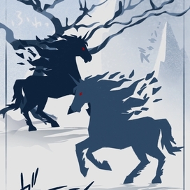 Демонические кони